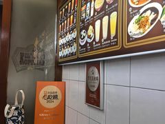 -Killiney Kopitiam(基利尼路67号店)