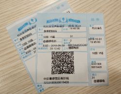 -桃子的美甲店