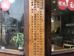 -衣裳街历史文化街区