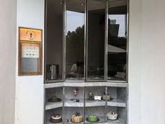 -PETIT PARIS 小巴黎(花园道店)