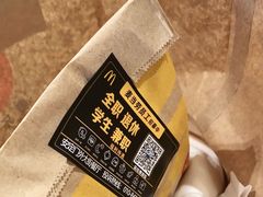 -麦当劳(安定门外大街店)