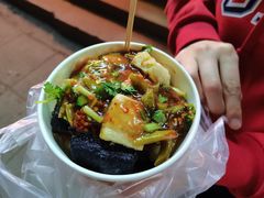 -无声臭豆腐(大井1号店)