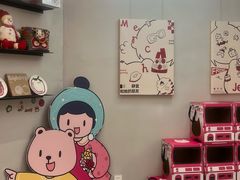 -静宜和她的朋友(星海广场店)