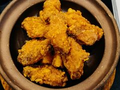 咸蛋黄焗鸡翼-大嫂镬仔·焖鸡煲·啫啫煲(逢源路店)