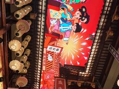 -中街·盛京龙城