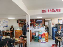 -宝瑞门钉肉饼店