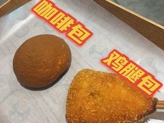 -爱上甜蜜蜜(田盛街店)