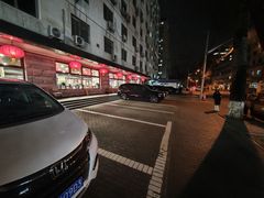 -柴氏风味斋(甘家口店)