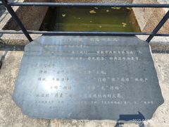 -胡里山炮台