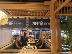 -九田家黑牛烤肉料理(溧阳吾悦店)