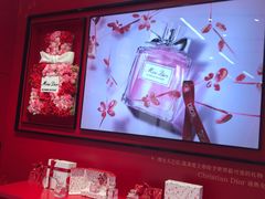 -Dior迪奥(上海世茂广场店)