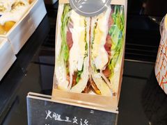 -BONBON BAKERY