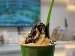 -Salud撒露欧洲冻酸奶(蓝色港湾店)