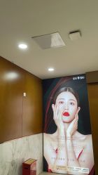 -重庆军科整形美容医院