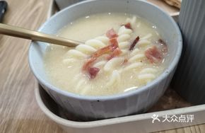 Creamy Potato Puree Soup