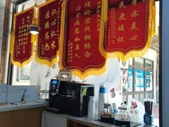 -永信齿科·永典口腔门诊部(浦东店)