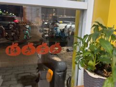 -圆碌碌甜品屋(二中店)