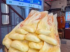 -汉小城·老铫子藕汤·乡野湖北菜(江汉路吉庆街店)