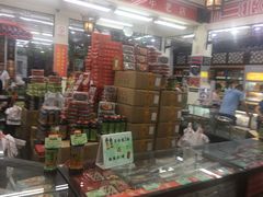 -采芝斋评弹茶馆(观前街店)