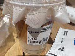 -Something For(中洲湾店)