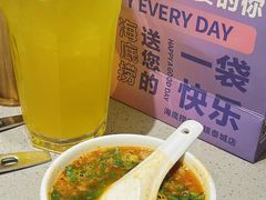 -海底捞火锅(关山保利店)