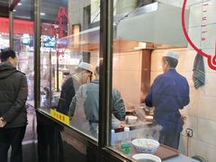 门面-老刘家泡馍·陕西老字号(钟楼广济街店)