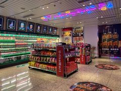 -好乐迪(张扬路八佰伴店)
