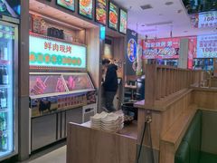-叁宝烤肉• 西安烧烤(凤城十二路店)