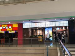 -茶话弄(李家村万达店)
