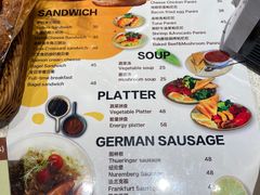 -德南面包房(尚都店)