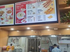 -南城香(四路通店)