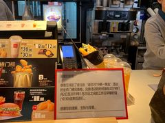 -麦当劳(七宝乐购店)