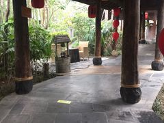 -西安国际创新人才交流中心•药浴温泉