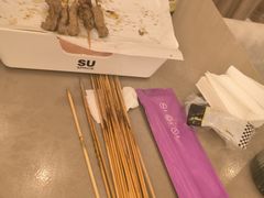 -苏小牛·牛肉串(国贸店)