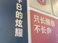 -老佛爷蛙锅•鲜蛙煲(麦凯乐店)