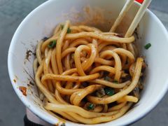 -熊腊生热干面馆(宝丰店)
