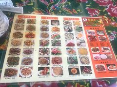 -东北王食府(科大店)