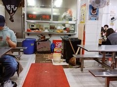 -易记皮肚面(明瓦廊店)