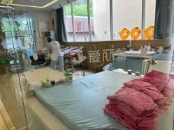 -爱丽馨御景月子中心