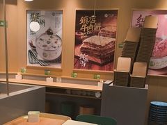 -甲乙饼·手工牛肉饼(东方广场店)