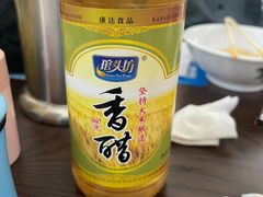 -潭式煎包(西航路店)