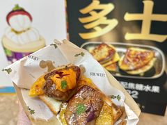 -KK ONE(京基滨河时代店)