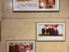 -金城大酒店-中餐厅(汾江中路店)