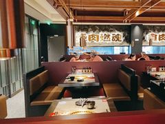 -谷牛日式烤肉(宝山U天地店)