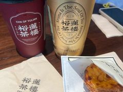 -丰盛里