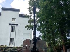 -枫泾古镇-人民公社旧址