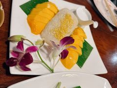 -Dang restaurant (patong phuket)
