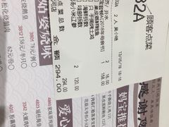 -稻香酒家(天河城店)