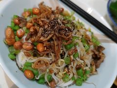 -椰小调.儋州米烂(名门店)