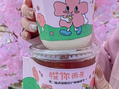 -凯德广场(武胜路店)